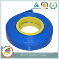 light and recyclable pvc lay flat hose factory direct sale